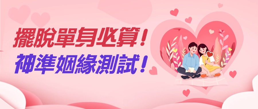 我的图片