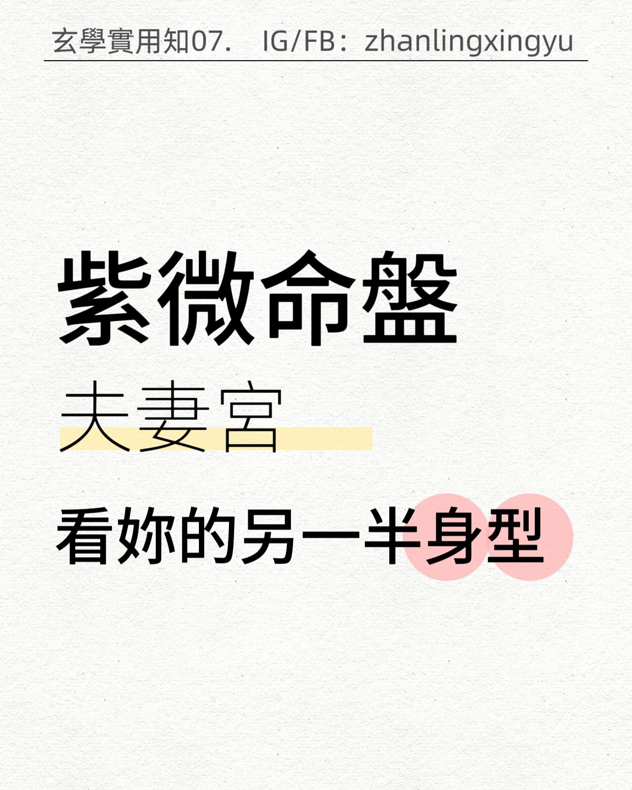 我的图片